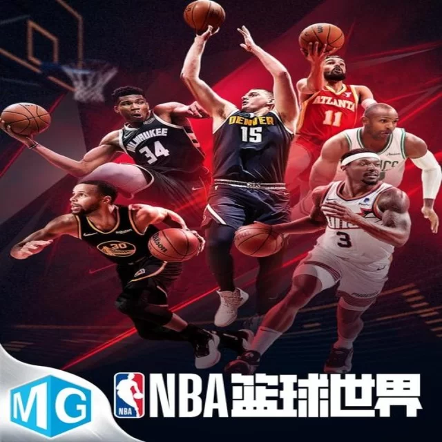附加赛最后名额之争即将揭晓